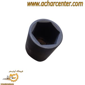 بکس 41 درایو یک دوم