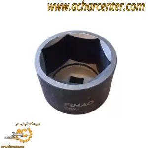 بکس بلند فشارقوی