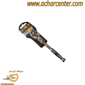 جغجغه یک چهارم مفصلی