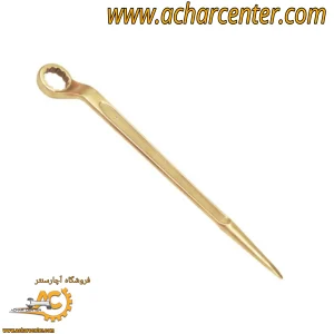 اچار هولباری ضدجرقه