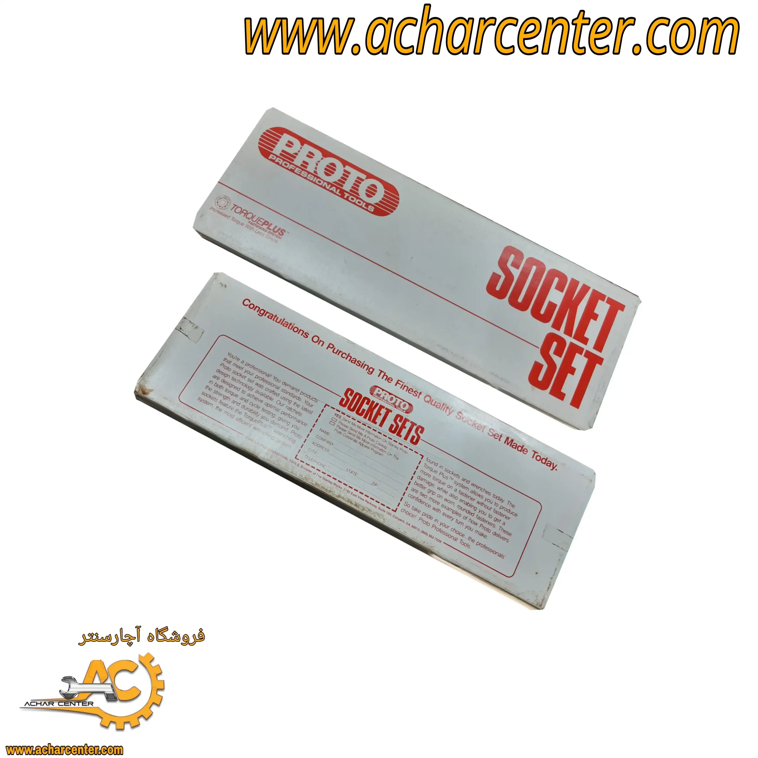 جعجبه بکس اصلی