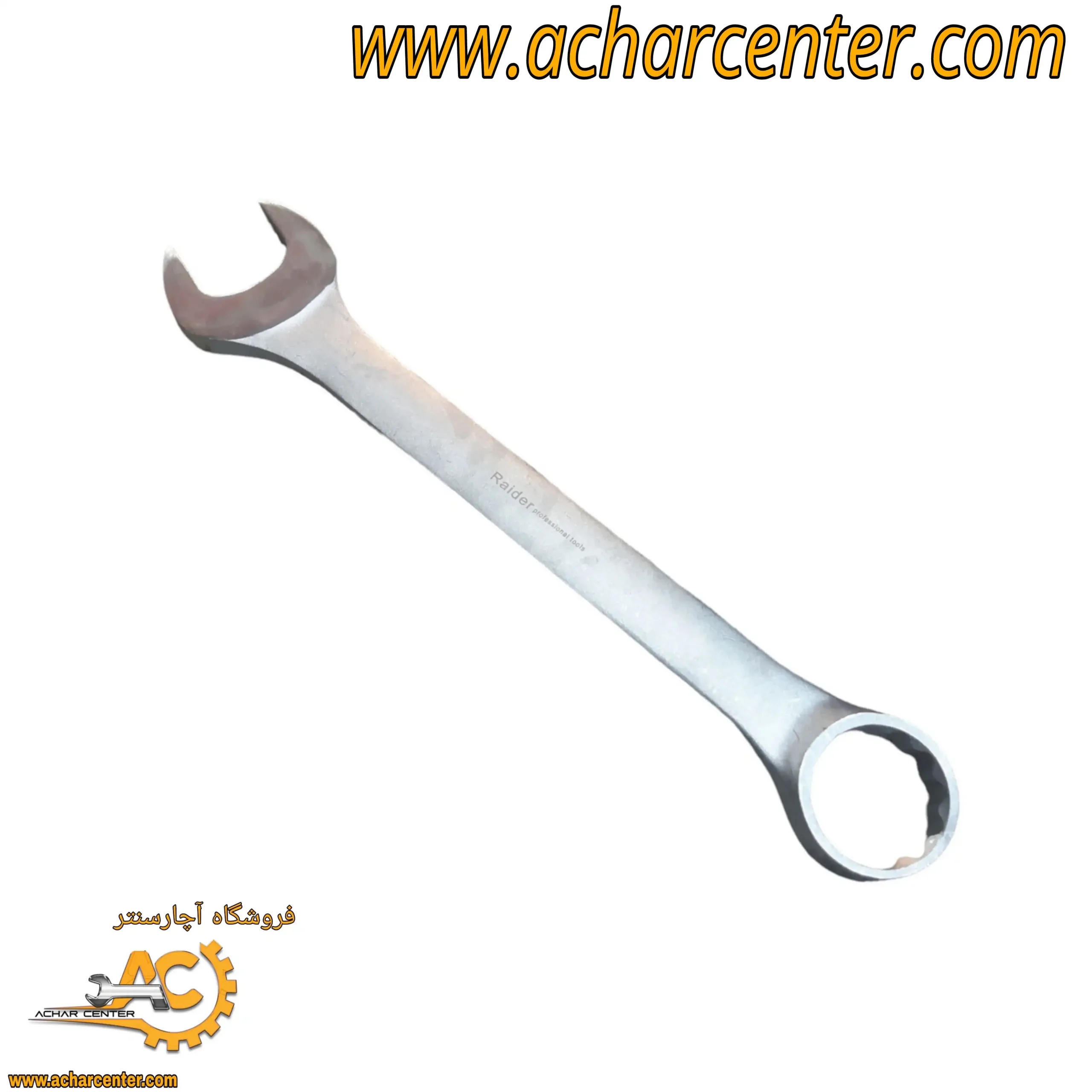 اچار تخت سایز 80 میلیمتر