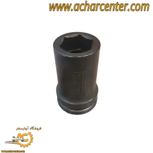 بکس بلند درایو یک و نیم امریکایی