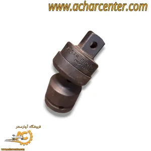 لغلغه یک دوم اصلی